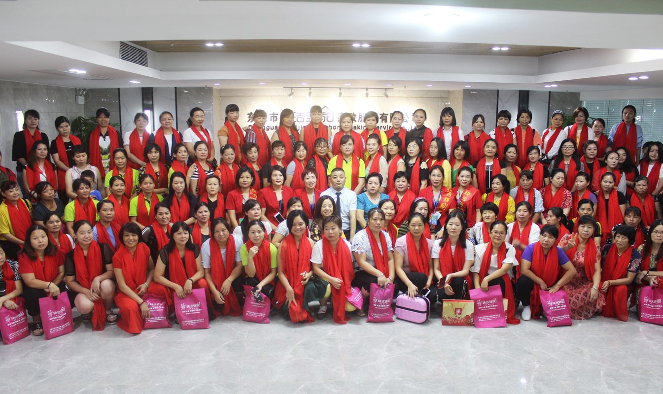 IMG_2422副本.jpg IMG_2422副本.jpg