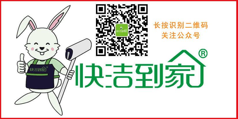 關(guān)注.jpg 關(guān)注.jpg